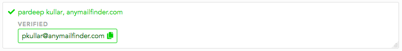 AMF search by name verified